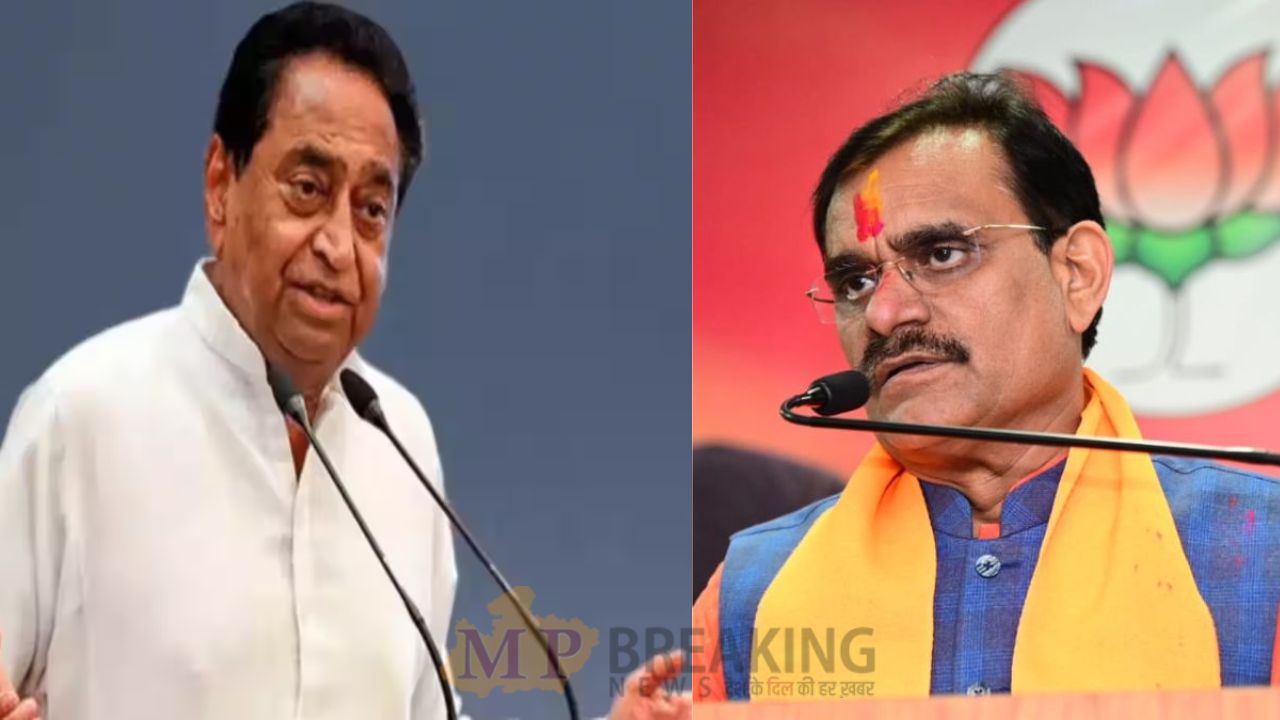 Kamal Nath - VD Sharma