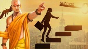 Chanakya Niti: बिजनेस में नहीं हो रही ग्रोथ, अपनाएं आचार्य चाणक्य के ये 5 मंत्र, हर कार्य में मिलेगी सफलता