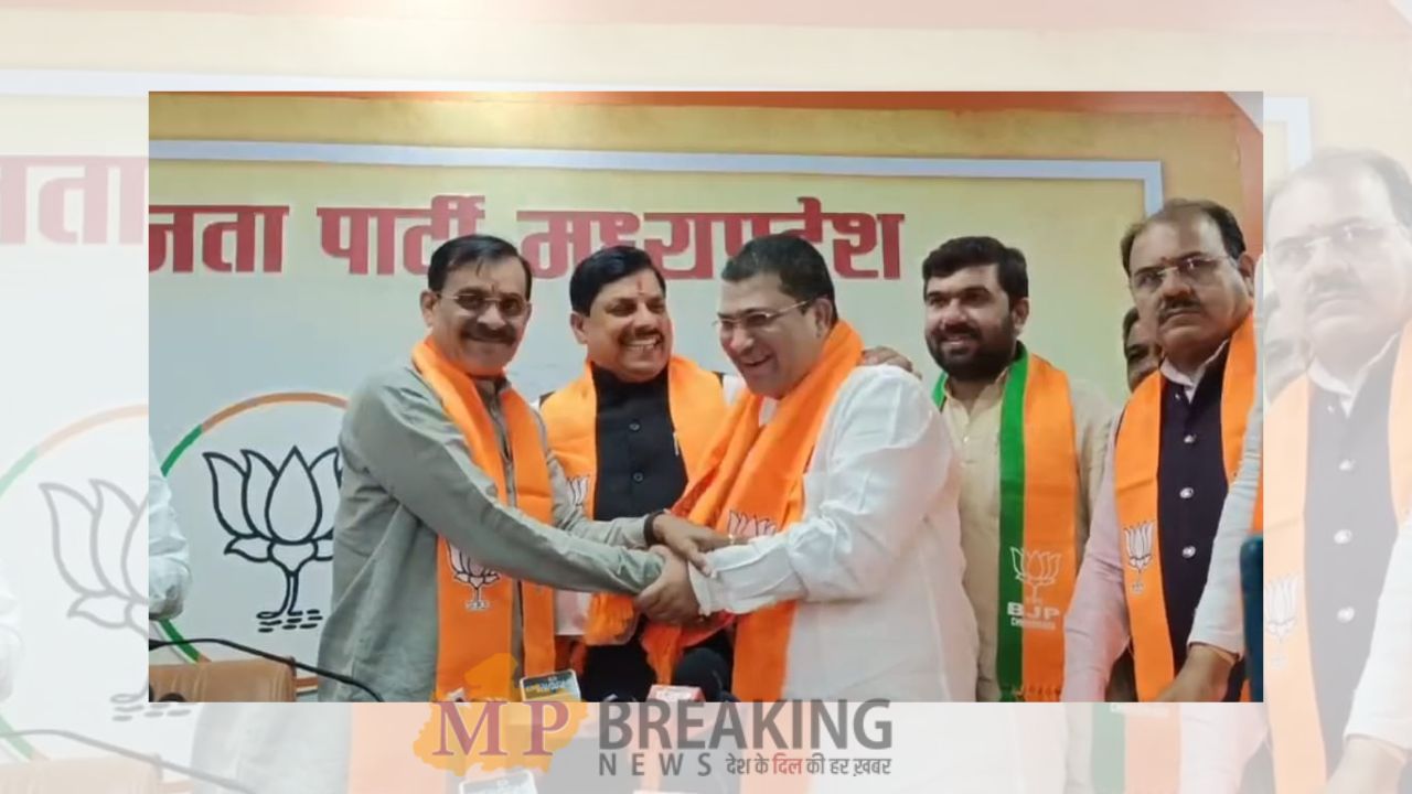 BJP Madhya Pradesh