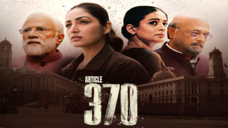 MP में फिल्म आर्टिकल 370 टैक्स फ्री, सीएम मोहन यादव ने की फिल्म देखने की अपील