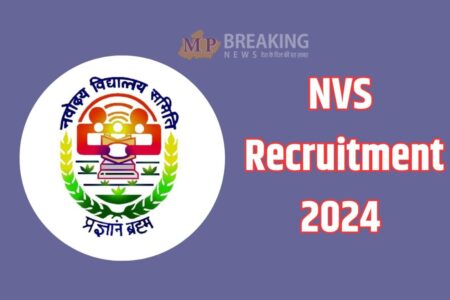 NVS Recruitment Notification