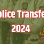 police transfer