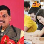 Madhya Pradesh News: मध्‍यप्रदेश सरकार का युवाओं को तोहफा, दो नए विश्वविद्यालयों का डिजिटल लॉन्च करेंगे आज मुख्यमंत्री यादव