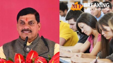 Madhya Pradesh News: मध्‍यप्रदेश सरकार का युवाओं को तोहफा, दो नए विश्वविद्यालयों का डिजिटल लॉन्च करेंगे आज मुख्यमंत्री यादव