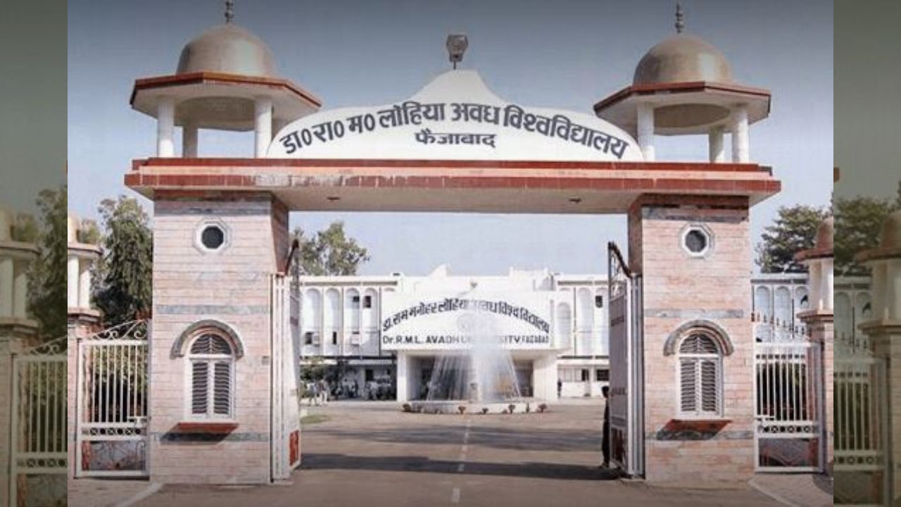 Ram Manohar Lohia Avadh University