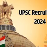 upsc recruitment 2024