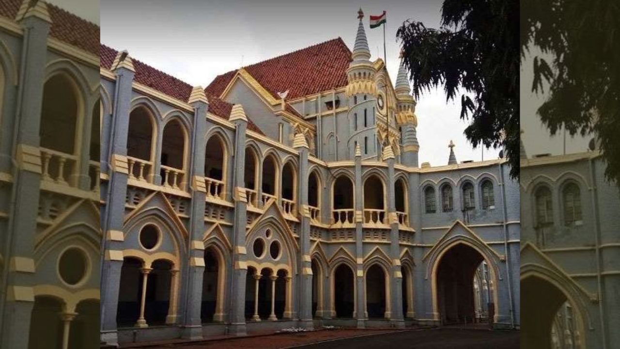 jabalpur hc