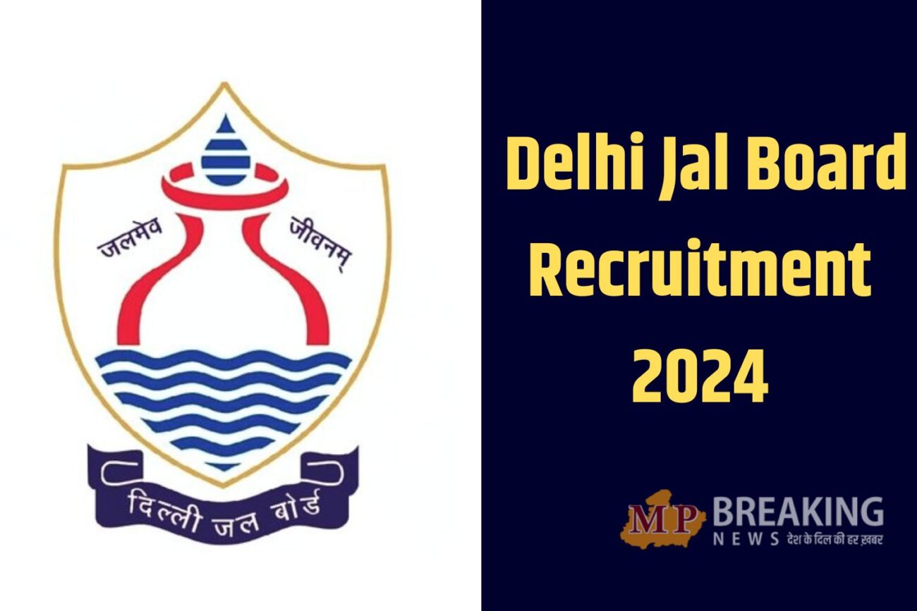 delhi jal board recruitment