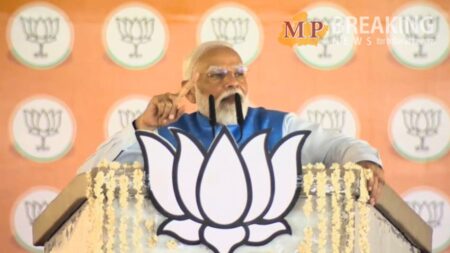 Lok Sabha Election 2024: पिपरिया में इंडिया गठबंधन पर जमकर बरसे प्रधानमंत्री मोदी, कहा 'उनका घोषणापत्र अत्यंत घातक'