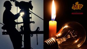 Power Cut in Bhopal : भोपाल के 36 से ज्‍यादा इलाकों में आज नहीं रहेगी बिजली, 2 से 6 घंटे के लिए होगी कटौती