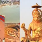Madhya Pradesh News: अशोकनगर में बनेगी देश की चौथी सबसे बड़ी हनुमान जी की प्रतिमा, स्ट्रक्चर बनाने का काम हुआ शुरू, पढ़ें खबर