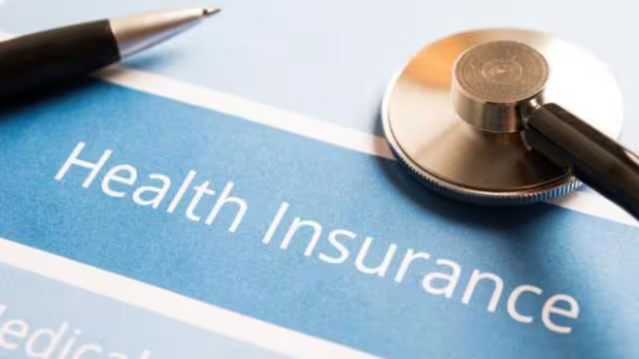 health insurance policy