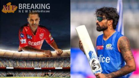 PBKS vs MI Pitch Report: आज आईपीएल में होगी पंजाब और मुंबई की टक्कर, मैच से पहले जानें पिच रिपोर्ट
