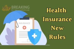 Health Insurance New Rules