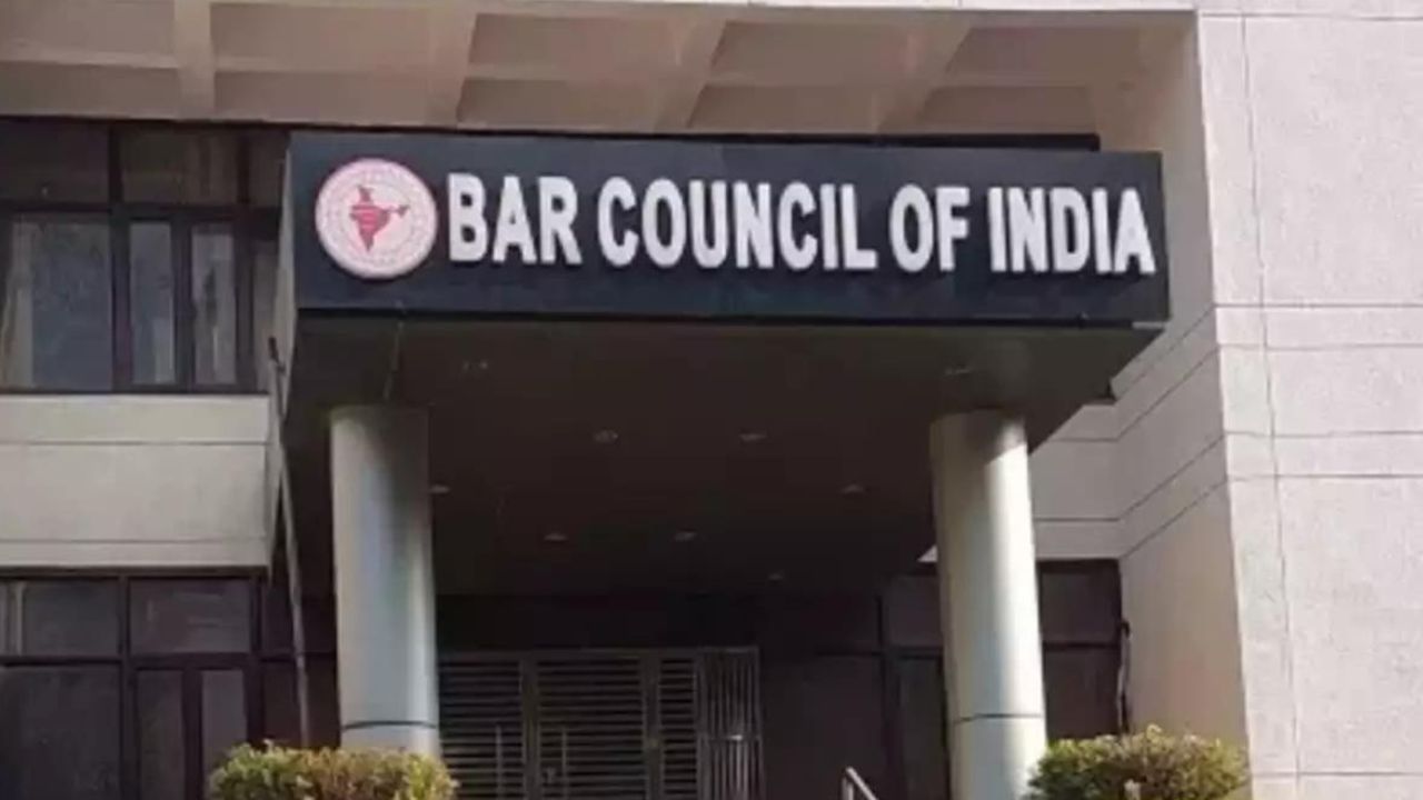 All India Bar Exam