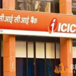 ICICI Bank: ICICI बैंक ने हजारों क्रेडिट कार्ड किए ब्लॉक, जानिए इसकी क्या है वजह? पढ़ें यह खबर