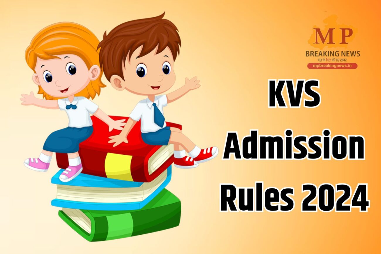 kvs admission 2024