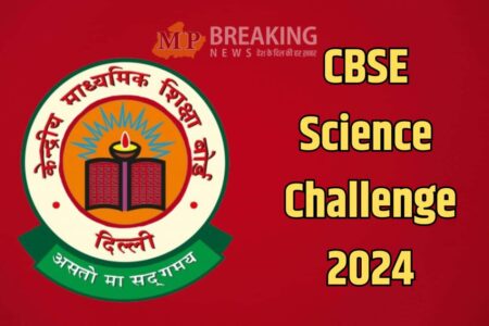 cbse science challenge