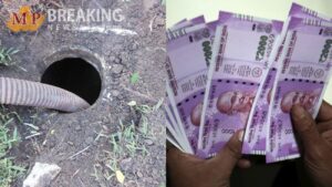 Madhya Pradesh News: अब खुले बोरबेल की सूचना देने पर मिलेगा इनाम, रीवा की घटना के बाद प्रशासन हुआ सख्त