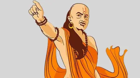 Chanakya Niti: आचार्य चाणक्य के अनुसार पुरुष का चरित्र होना चाहिए ऐसा, मिलता है मान-सम्मान