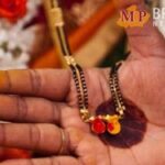 Mangalsutra importance: जानिए शादी के बाद क्यों पहना जाता हैं मंगलसूत्र? क्या है इसके पीछे की कहानी? पढ़ें यह खबर