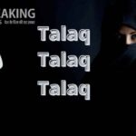 Triple Talaq: मध्यप्रदेश के कटनी से तीन तलाक का मामला आया सामने, पति ने मारपीट करने के बाद दिया तालक, पढ़े खबर
