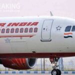 Free Baggage Limit: एयर इंडिया ने घटाई फ्री बैगेज की लिमिट, अब ज्यादा सामान ले जाना पड़ेगा यात्रियों को महंगा, पढ़ें यह खबर