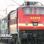 MP Rail News: MP रेल यात्रियों के लिए महत्वपूर्ण खबर, मेगा ब्‍लॉक के चलते 17 दिन तक नहीं चलेगी इंदौर-महू के बीच डेमू और पैसेंजर ट्रेनें