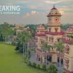 BHU PG Admission 2024: बनारस हिंदू विश्वविद्यालय (BHU) में PG कोर्सेस के लिए रजिस्ट्रेशन हुआ शुरू, जानें कैसे करें अप्लाई