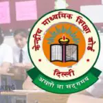 cbse news