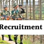 bsf recruitment 2024