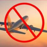 Jabalpur News: 6 जून को जबलपुर में 'नो फ्लाइंग डे' का ऐलान, एयरपोर्ट से कम होती फ्लाइट्स बनी वजह