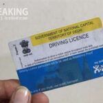 Driving Licence: क्या आप जानते हैं दिव्यांग लोगों को कैसे मिलता है ड्राइविंग लाइसेंस? जानिए क्या है इसके लिए नियम, पढ़ें यह खबर