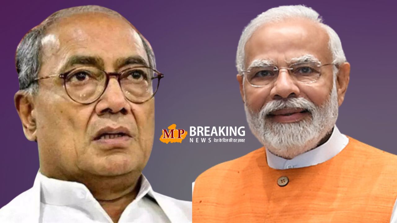 digvijay and pm modi