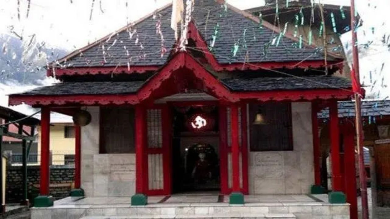 Yamraj Temple: हिमाचल प्रदेश में स्थित है यम देव का अनोखा और इकलौता मंदिर, जानें इससे जुड़ी मान्यताएं