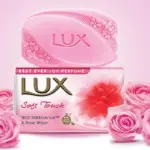 Success Story: भारत में घर-घर तक पहुंचा Lux साबुन, यह नामचीन सितारे रह चुके हैं ब्रांड एम्बेसडर