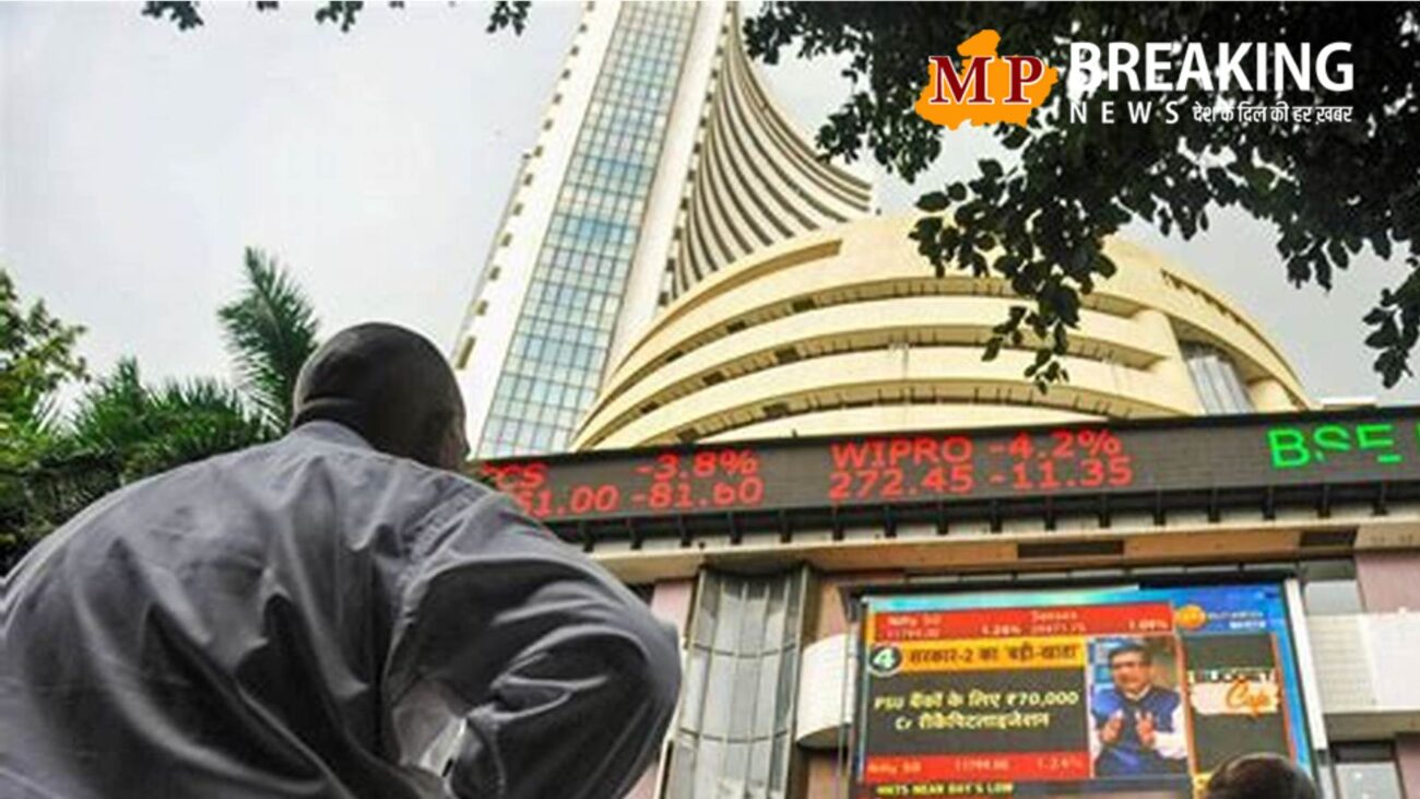 आज stock market में बड़ा उछाल, nifty 50 में बढ़त, यहां जानें सेंसेक्स का हाल