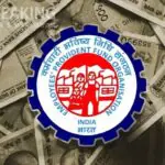 EPF Pension Scheme