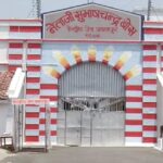 jabalpur jail