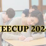 JEECUP 2024: यूपी पॉलिटेक्निक प्रवेश परीक्षा 2024 के लिए मॉक टेस्ट जारी, इस तरह करें एग्जाम की तैयारी