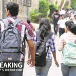 CUET UG Exam: सीयूईटी UG Exam को लेकर NTA ने जारी की महत्वपूर्ण सूचना, दिल्ली में होने वाली एग्जाम की तारिख बदली, पढ़ें खबर