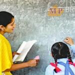Madhya Pradesh News : जिला शिक्षा अधिकारी ने भिखारियों को खोजने में लगाई शिक्षकों की ड्यूटी, शिक्षक हुए नाराज, पढ़ें क्या है पूरा मामला