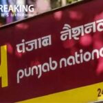 PNB Customers: पंजाब नेशनल बैंक ने लिया बड़ा फैसला, लाखों अकाउंट किए जाएंगे बंद, जानिए क्या है वजह