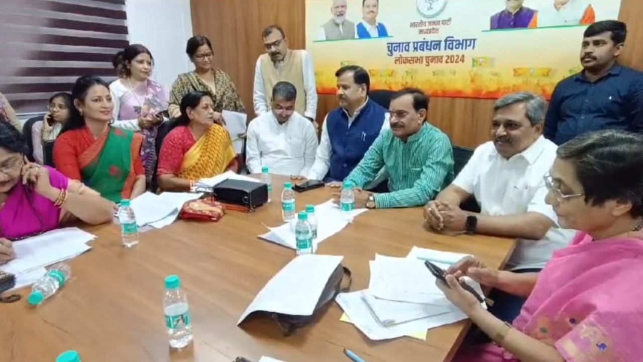 women's war room bjp