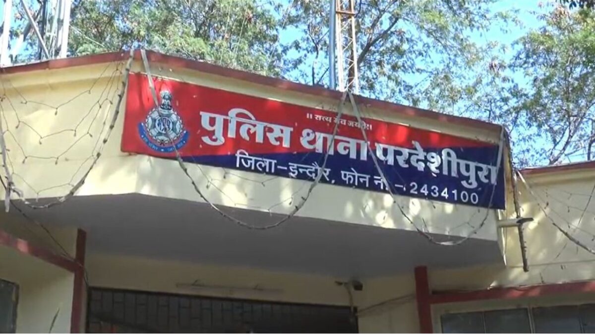 indore police