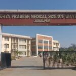 Medical Sciences University