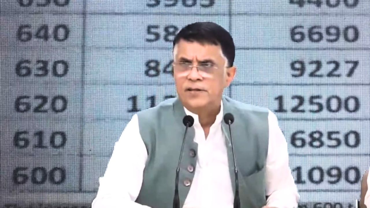 Pawan Khera