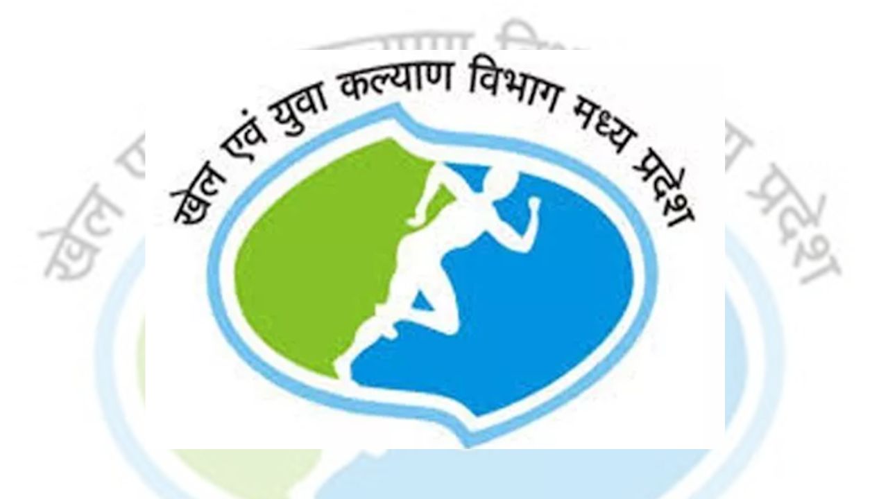 Sports and Youth Welfare Department Madhya Pradesh