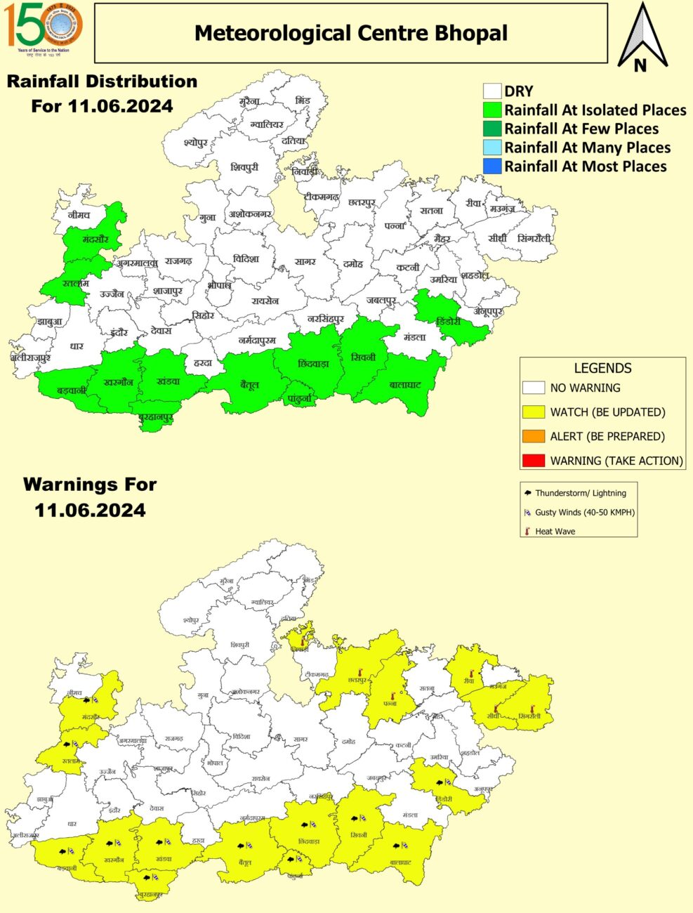 MP Weather : प्री मानसून एक्टिविटी, आज 27 जिलों में बारिश-आंधी का अलर्ट, चलेगी तेज रफ्तार से हवा, बिजली चमकने गिरने के आसार, जानें IMD पूर्वानुमान