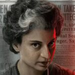 Emergency Release Date: कंगना रनौत की फिल्म 'इमरजेंसी' की रिलीज डेट आई सामने, इस दिन सिनेमाघरों में देगी दस्तक, इंदिरा गांधी के किरदार में नजर आएंगी एक्ट्रेस